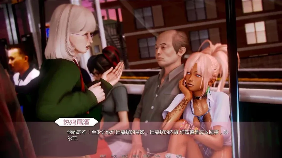 二次元老婆学院_Waifu Academy 章节事件 实机截图